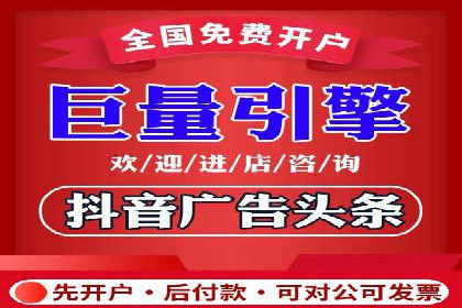 百度竞价代运营公司助力企业打造全网营销矩阵