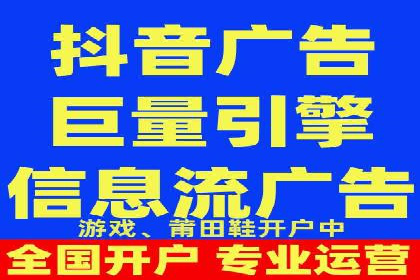 某知名品牌SEM竞价推广的转型之路